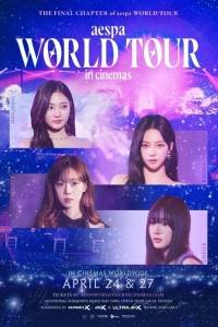 aespa World Tour